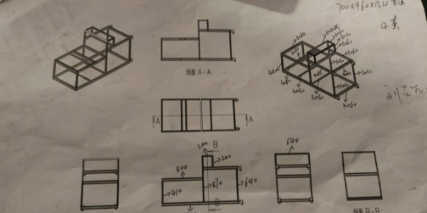 鋁型材工作臺廠家可以給設(shè)計(jì)圖嗎？