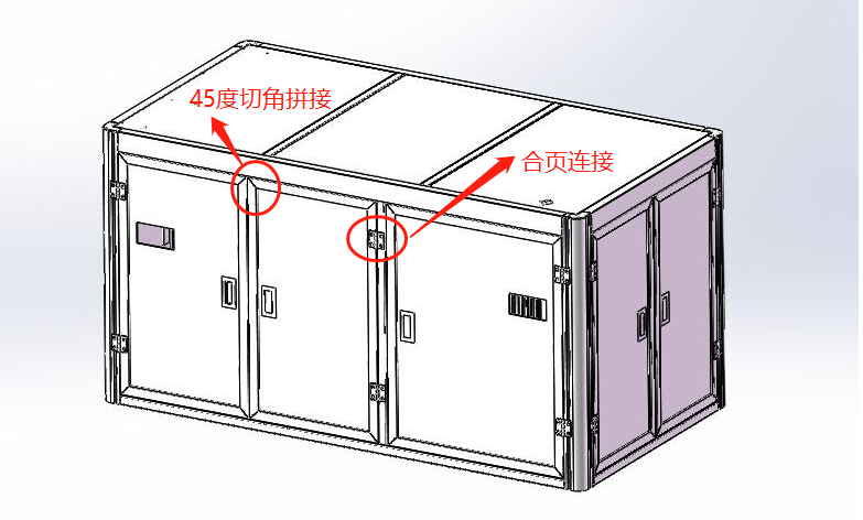 1530鋁型材加工案例